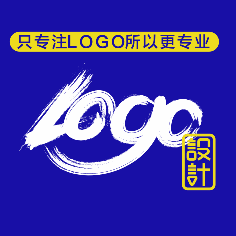 【工业制造IT行业交通运输】logo设计标志平面公司图标