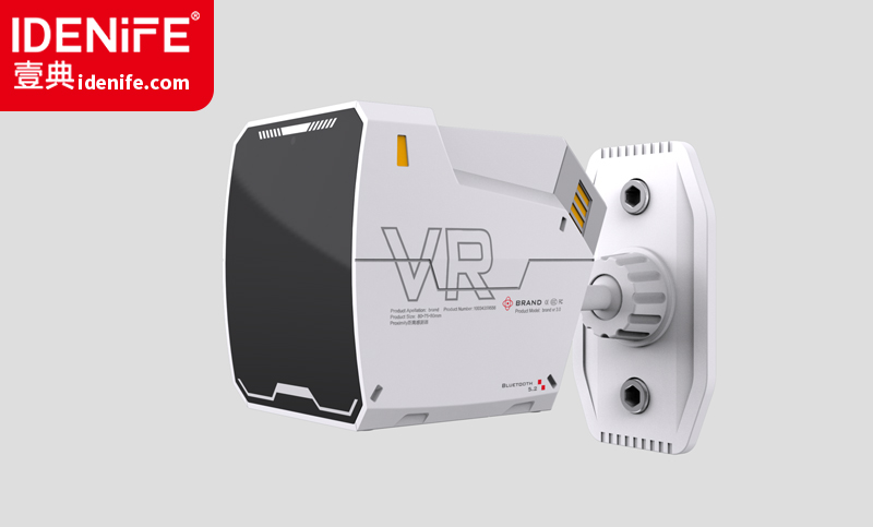 VR场景定位器外观设计结构设计工业设计3D建模渲染