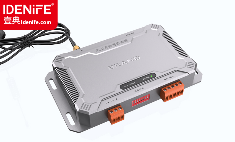 PLC无线通讯终端外观设计结构设计工业设计3D建模渲染