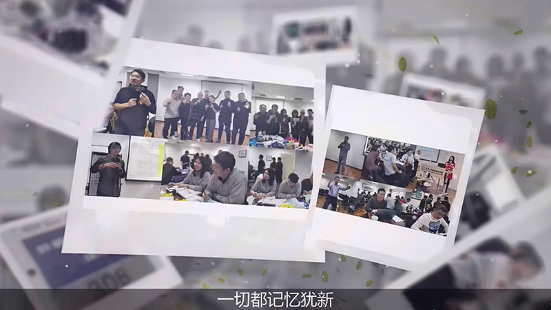清华毕业相片集