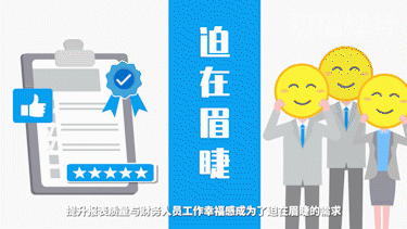 世紀(jì)常青動(dòng)漫設(shè)計(jì)有限公司