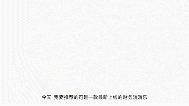 世紀(jì)常青動(dòng)漫設(shè)計(jì)有限公司