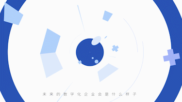世紀(jì)常青動(dòng)漫設(shè)計(jì)有限公司