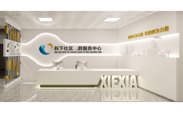 俱東風文創(chuàng)設計