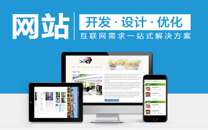 西安心有靈犀網(wǎng)絡(luò)科技電商人