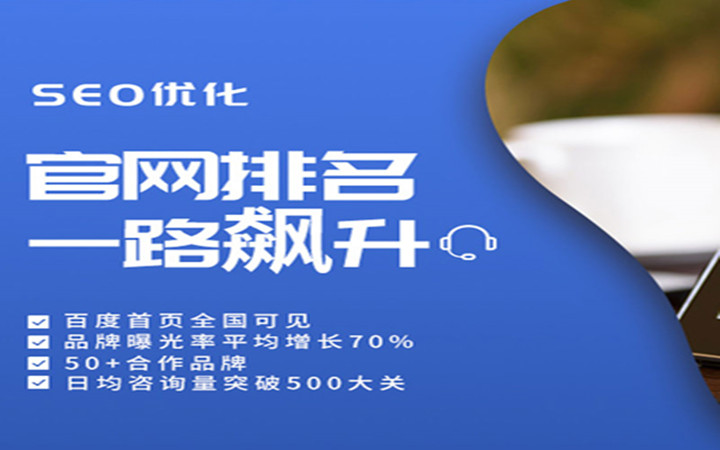西安心有靈犀網(wǎng)絡(luò)科技電商人