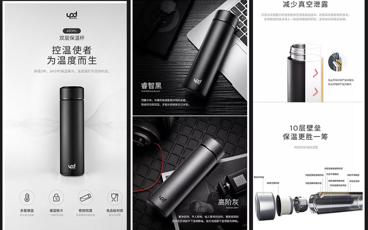 思博品牌設(shè)計