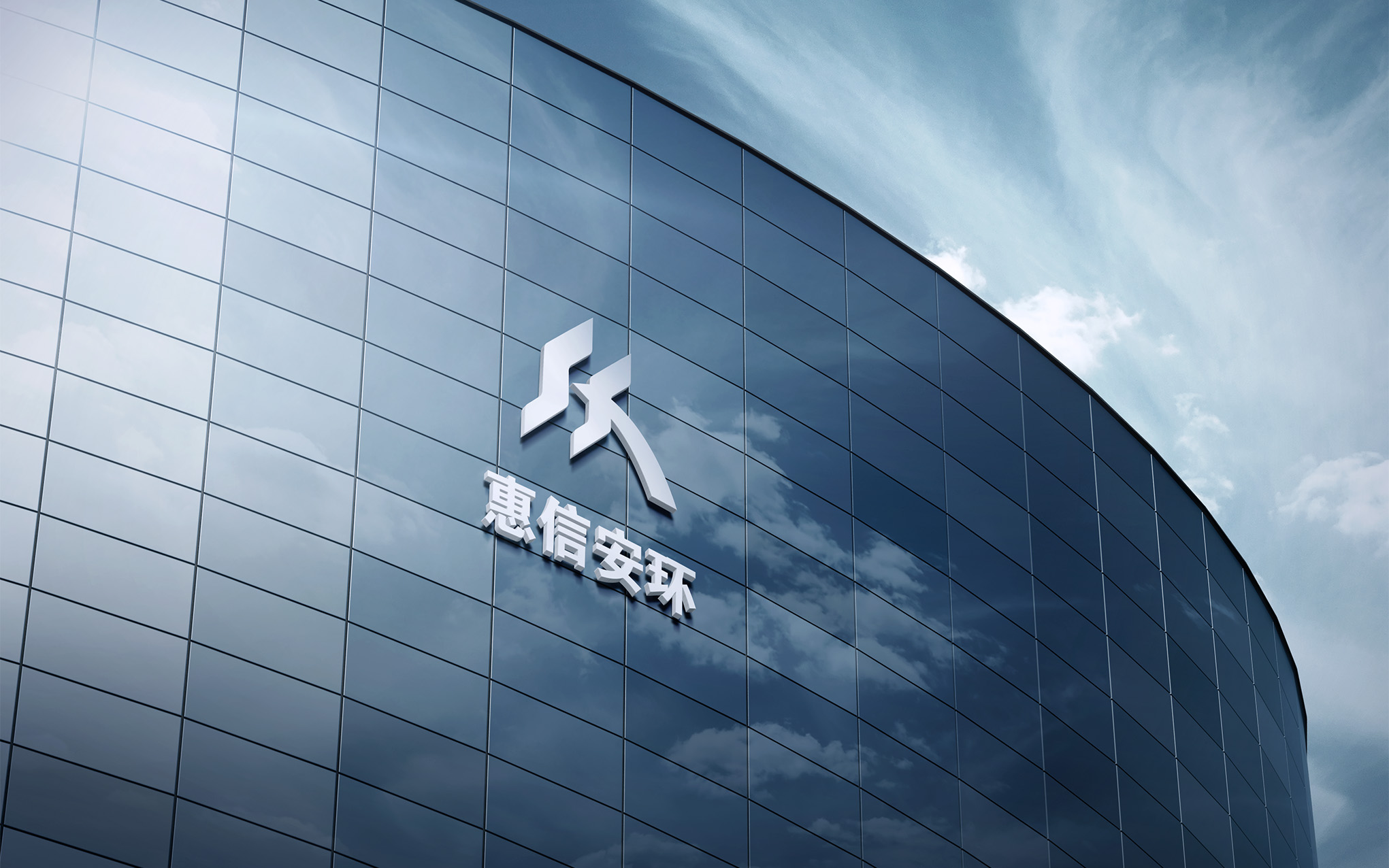 超星系設(shè)計(jì)