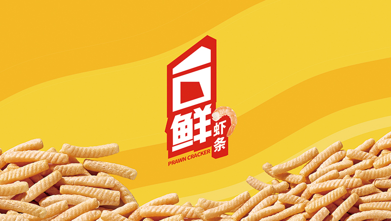 包裝視覺