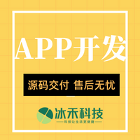 在線讀書APP開發(fā)