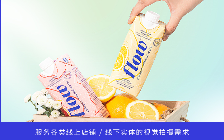 玖零貳壹-專注攝影設計