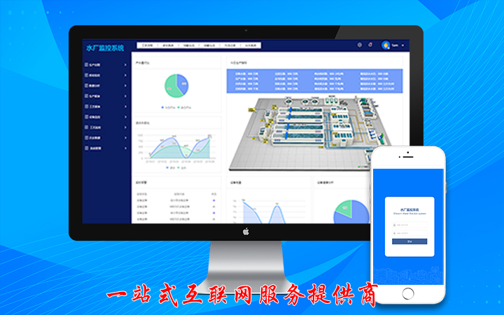河南親協(xié)科技有限公司