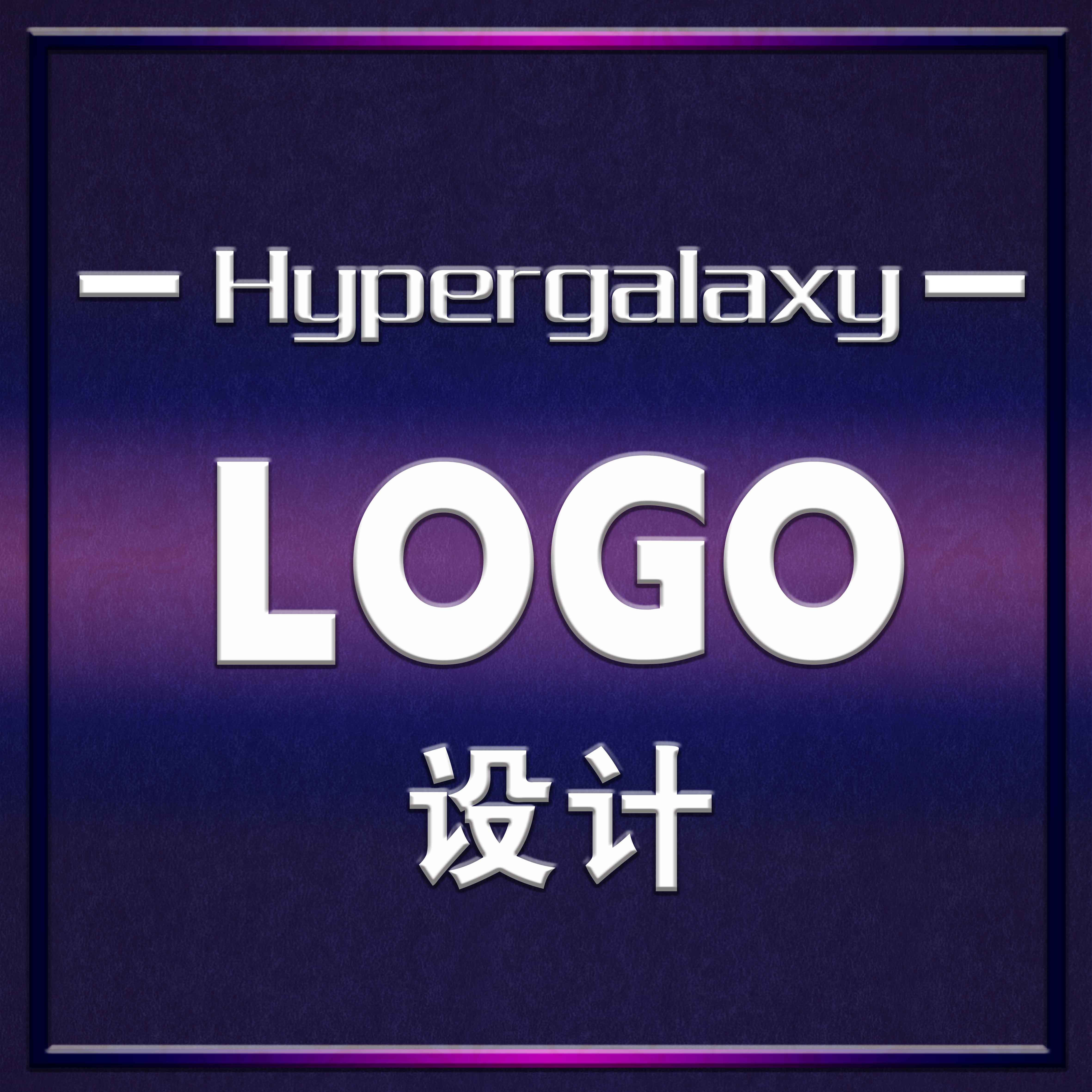 纯手绘logo/网站小说封面/品牌logo设计公众号logo