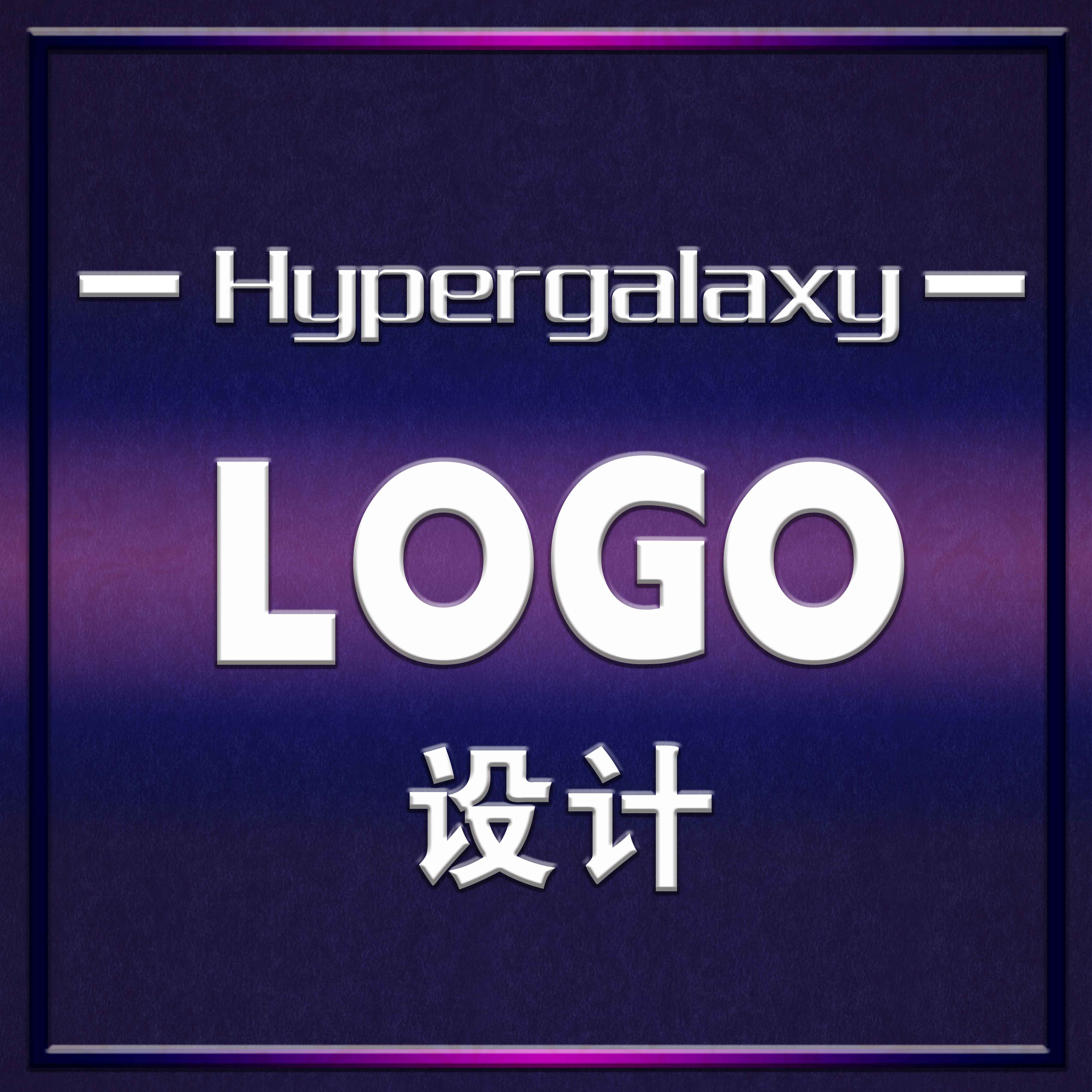 火鍋店飾品店特色菜系列線下門(mén)店LOGO設(shè)計(jì)