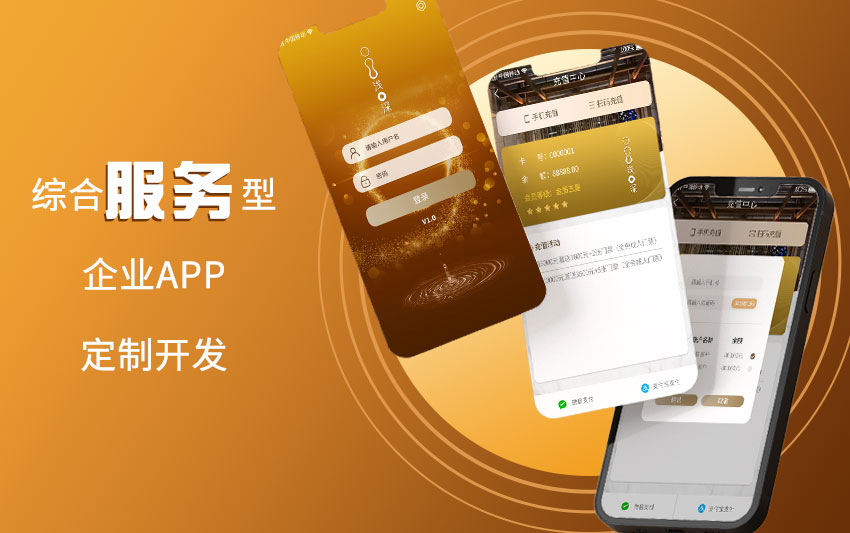 乐天网络