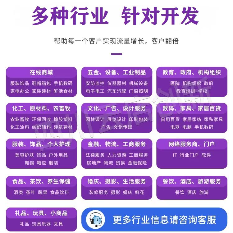 助夢(mèng)科技