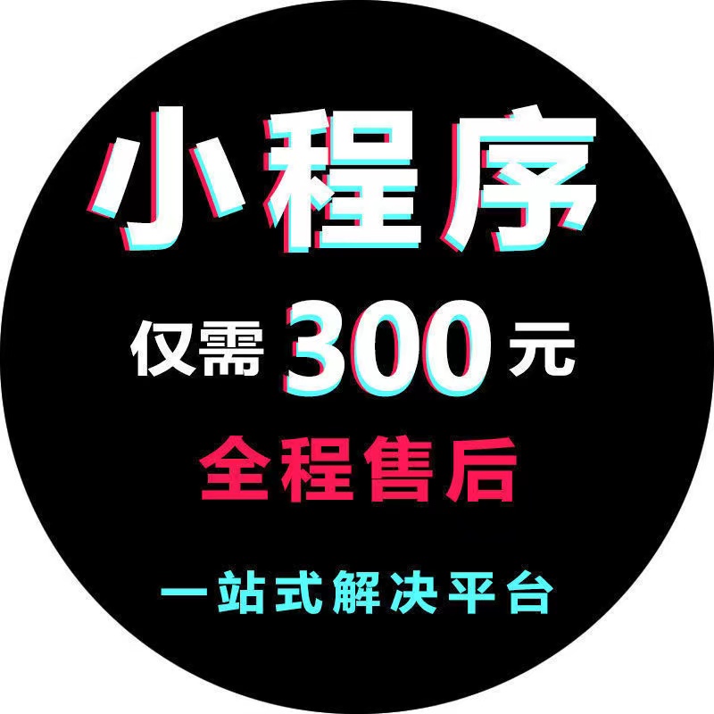 助夢科技