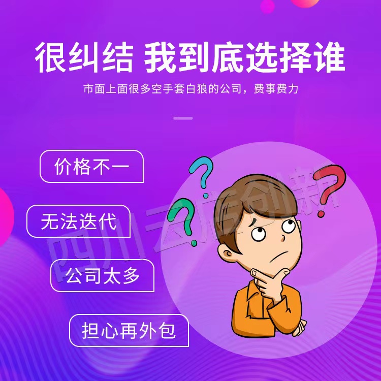 助夢(mèng)科技