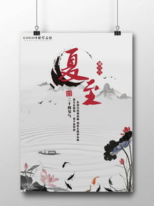大白專創(chuàng)設計