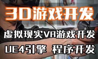 蘋果眼鏡apple vision pro開發(fā)