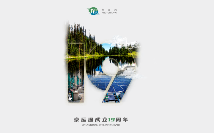 變革品牌設(shè)計(jì)-15年實(shí)體公司