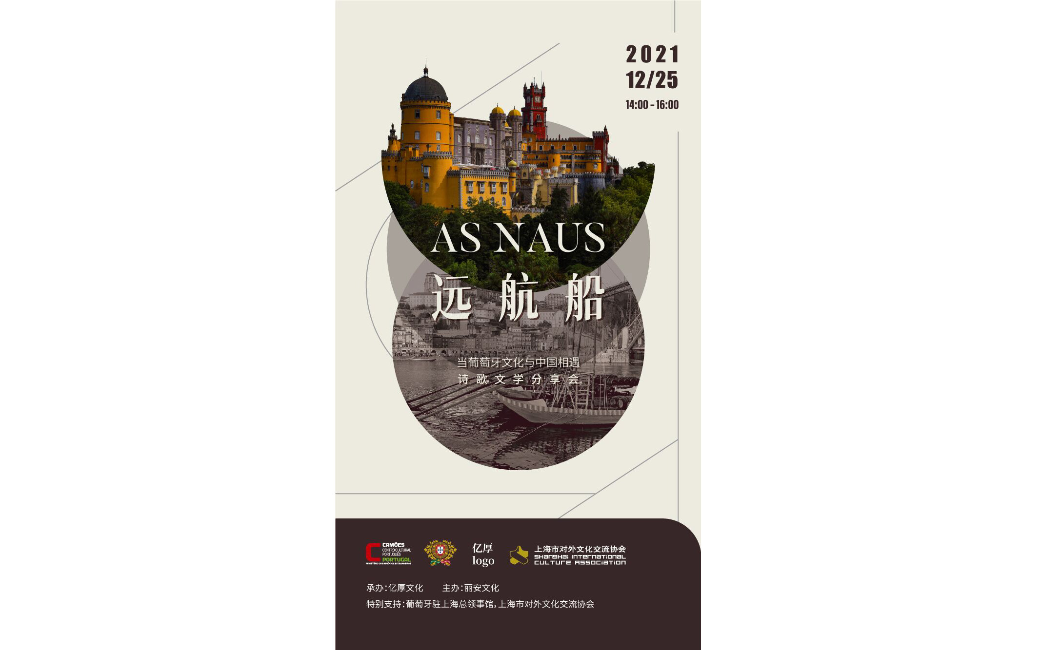 变革品牌设计-15年实体公司