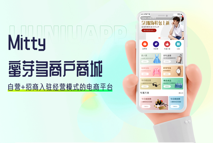 六?？萍?專精特新企業(yè)