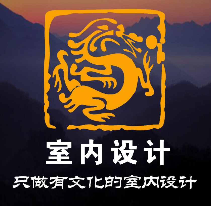 办公室设计展厅设计室内设计装修设计3D效果图设计空间设计