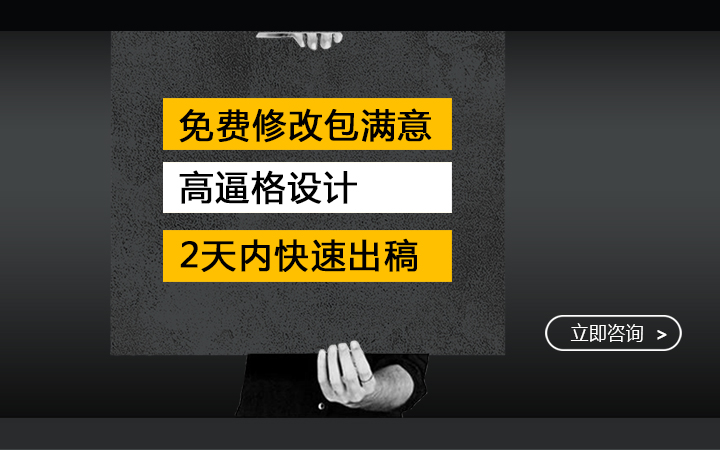 藝瀚設(shè)計