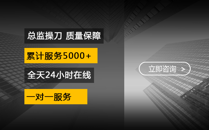 藝瀚設(shè)計