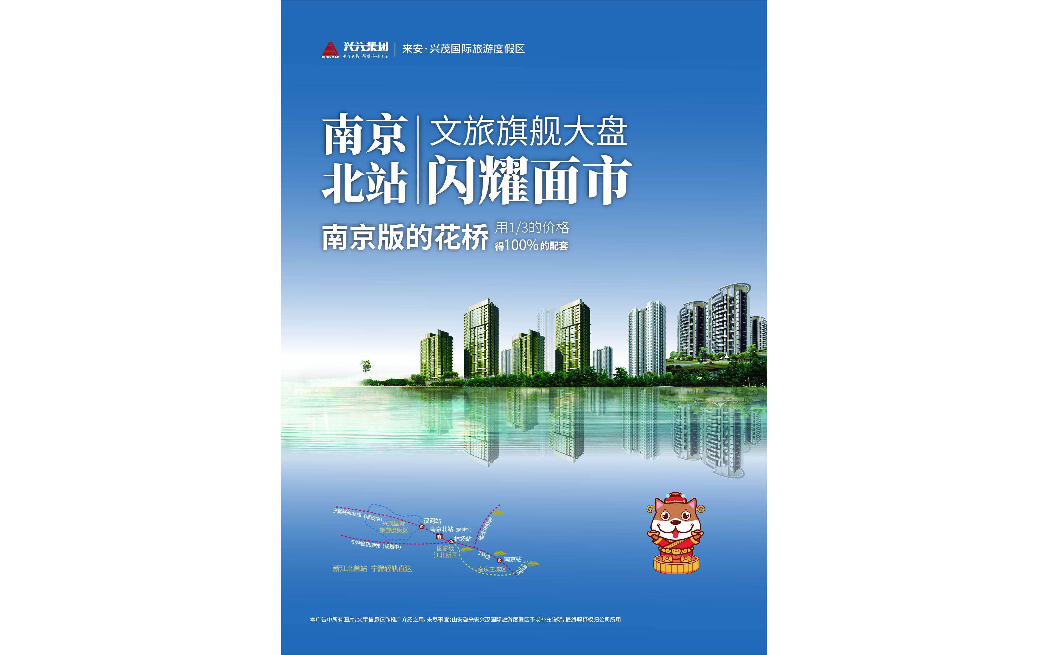 变革品牌设计-15年实体公司