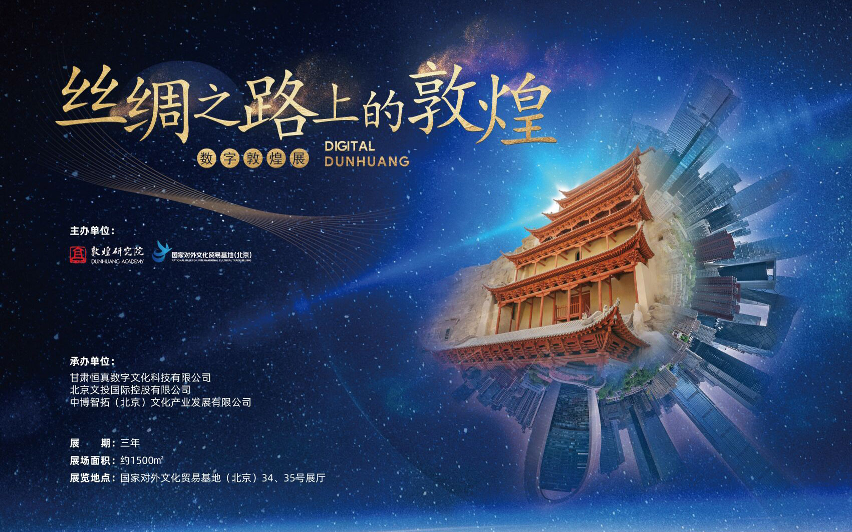 变革品牌设计-15年实体公司
