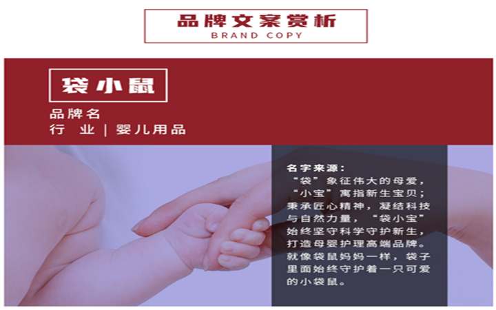 廣州聚韜策劃