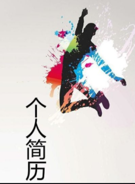 圖片