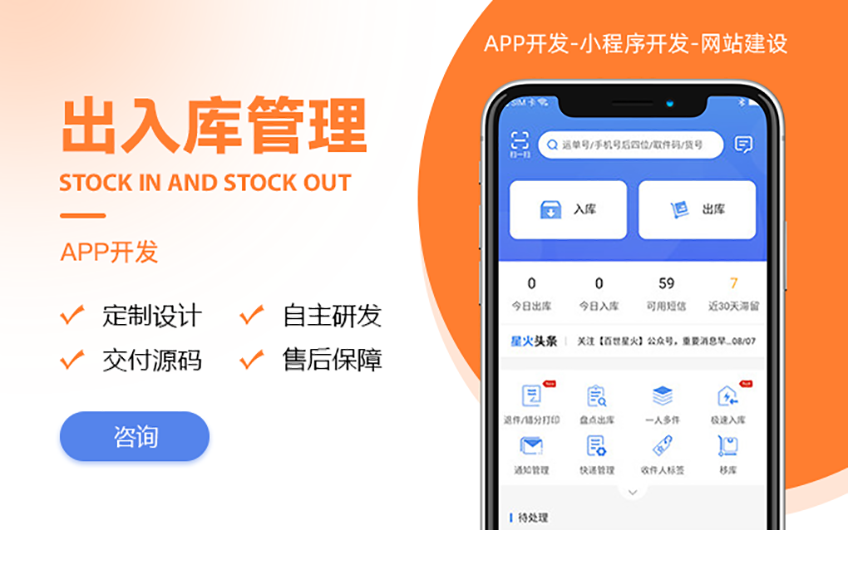 眾享科技網(wǎng)絡