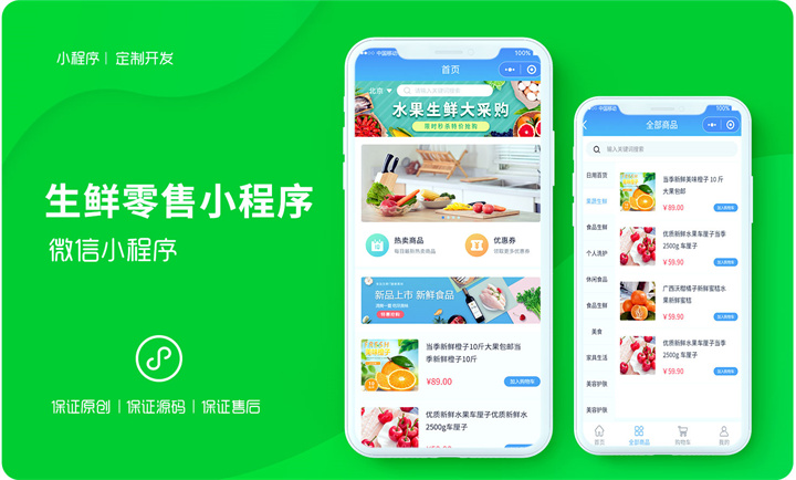 千界科技-國家高新企業(yè)十年店