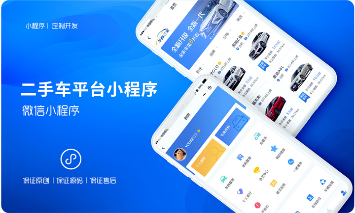 千界科技-國家高新企業(yè)十年店