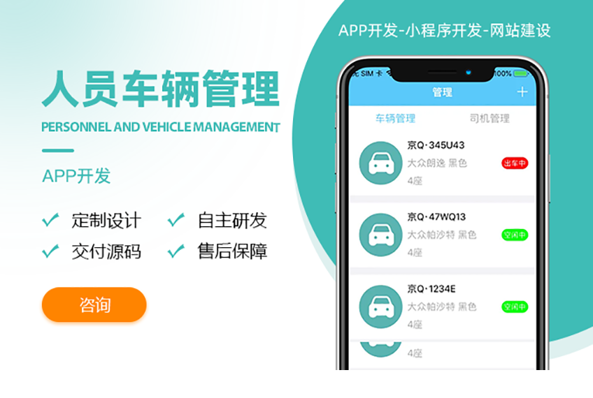 眾享科技網(wǎng)絡