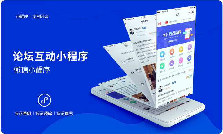 千界科技-國家高新企業(yè)十年店
