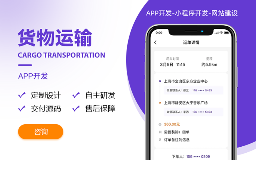 眾享科技網(wǎng)絡