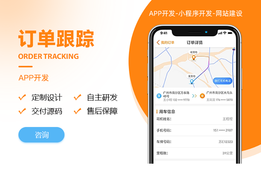 眾享科技網(wǎng)絡