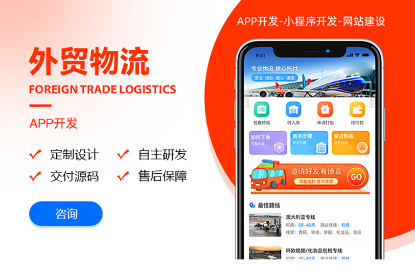 眾享科技網(wǎng)絡