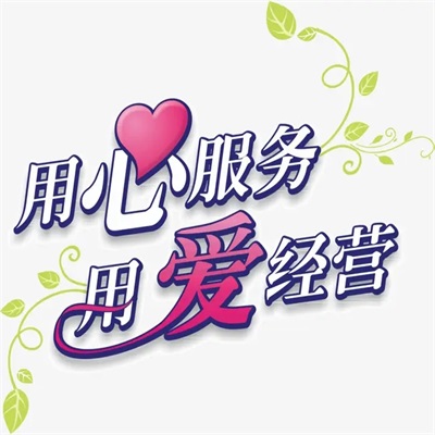 Python軟件定制開發(fā)，Vue+Django全棧項目開發(fā)