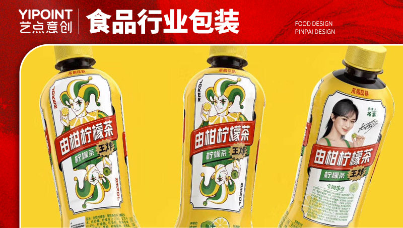 【藝點(diǎn)意創(chuàng)】西部果仔食品包裝袋設(shè)計(jì)瓶貼設(shè)計(jì)案例