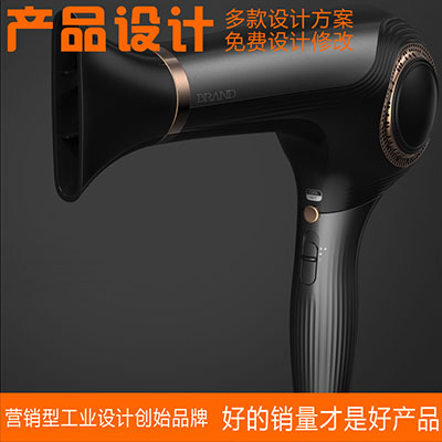 Dans典石設(shè)計