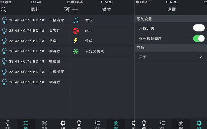 水晶墜