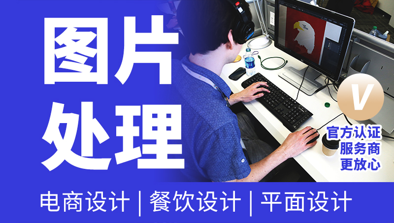 产品拍摄视频剪辑电商产品拍照拍图修图产品摄影精修