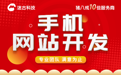 游戲娛樂網(wǎng)站建設(shè)開發(fā)影音視頻網(wǎng)站定制響應(yīng)式布局自適應(yīng)