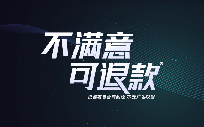 壹典工業(yè)設(shè)計(jì)