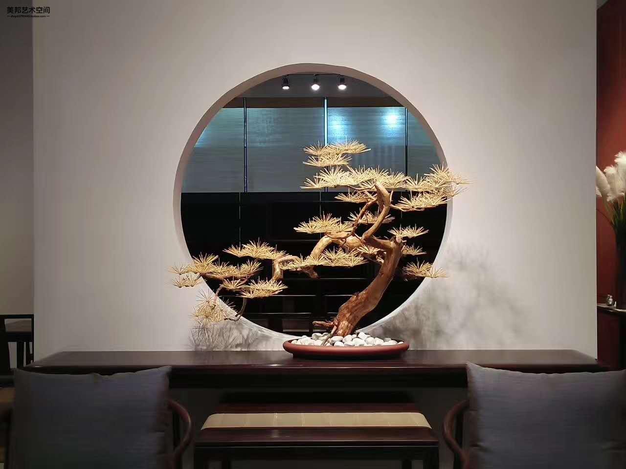 大微藝術(shù)設(shè)計(jì)